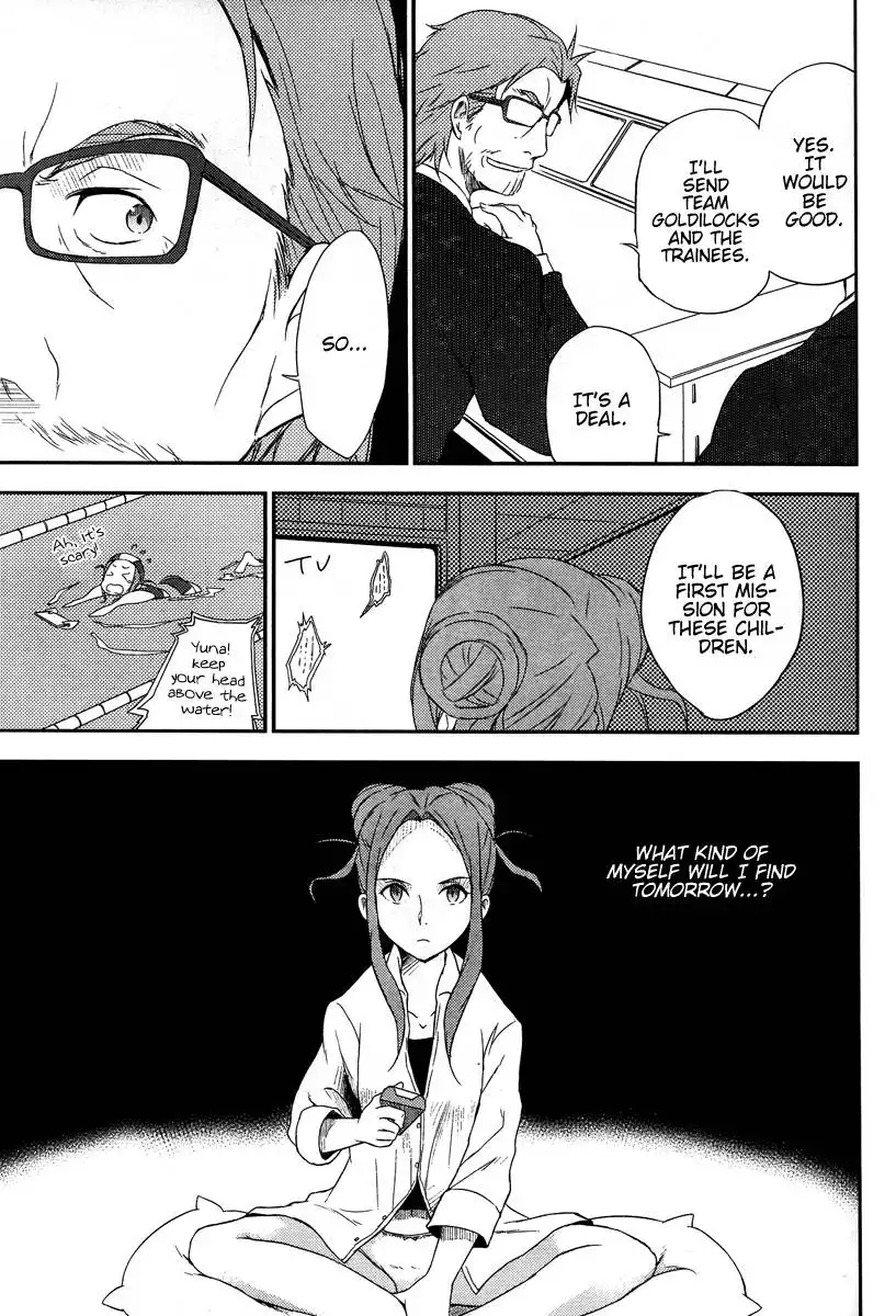 Eureka Seven AO - Save a Prayer Chapter 6 35